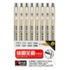 Micron Ink Marker Pen - Image 6